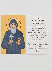 Carte de Prière à Saint Charbel