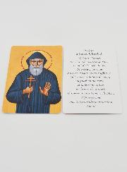 Carte de Prière à Saint Charbel