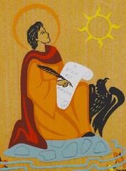 Icône Cadre Prénom Saint Jean - Artisanat Monastique