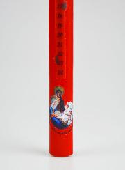 Cierge d'Eglise Rouge - Bougie de l'Avent