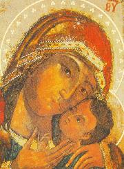Icône Religieuse Vierge de Korsun - 14cm