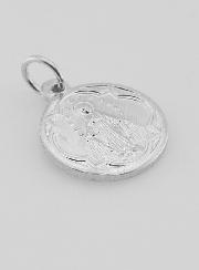 Médaille Vierge Marie Miraculeuse en Aluminium - 15mm