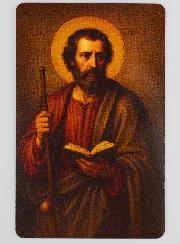 Carte de Prière à Saint Jacques Apôtre