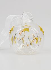 Boule de Noël en Verre Sainte Famille - 4cm