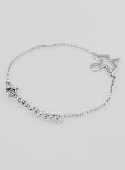 Bracelet de Confirmation du Saint Esprit