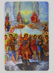 Lot de 10 Cartes de Prière aux 7 Archanges