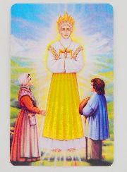 Lot de 10 Cartes de Prière à Notre Dame de la Salette