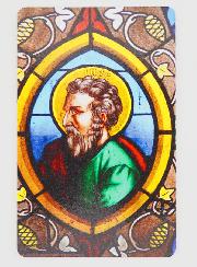 Lot de 10 Cartes de Prière à Saint Jude