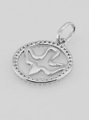 Médaille de Confirmation Ajourée 15mm - Esprit Saint