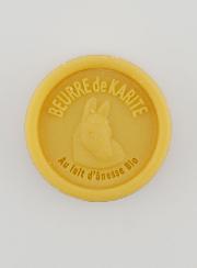 Savon Lait d'Ânesse & Beurre de Karité Bio - 25g