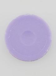 Savon Botanique à la Lavande - 100g