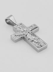 Croix du Pèlerin en Inox - 35mm