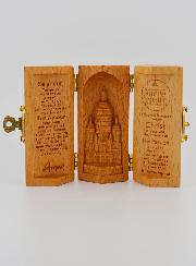 Triptyque en Bois Massif - Basilique du Sacré Coeur