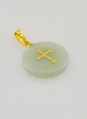 Médaille Translucide Avec Croix - Vert