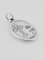 Médaille de Saint Antoine - 22mm