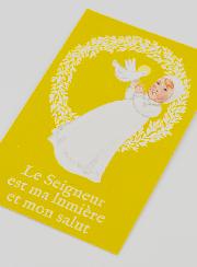 Carte de Baptême - Lumière
