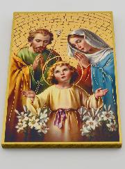Cadre Icône Sainte Famille - 15 cm