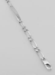Gourmette de Baptême en Argent Rhodié - 18cm