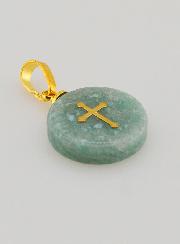 Médaille Avec Croix - Bleu Vert