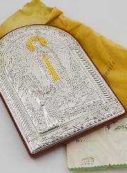 Icône Notre Dame de Lourdes en Argent