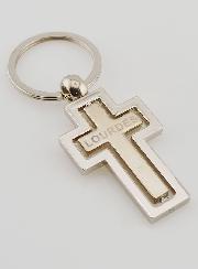 Porte clés Croix de Lourdes