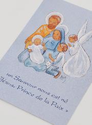 Carte de Baptême - Un sauveur nous est né