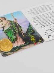 Carte de Prière Médaille Sainte Marthe