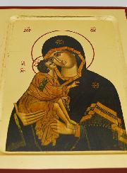 Icône Vierge de Vladimir - Feuille d'Or - 23 cm