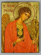 Icône Byzantine Saint Michel Archange Rouge - 12 cm