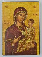 Icône Vierge de Vladimir 14cm